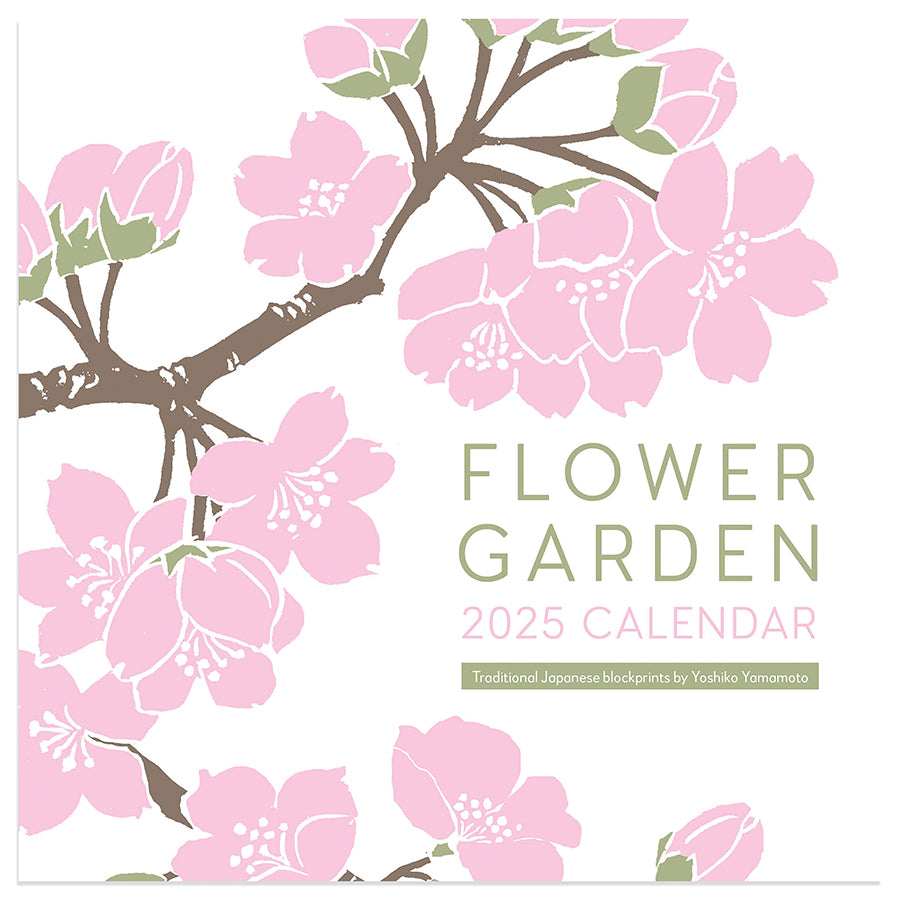 **FINAL SALE** 2025 Flower Garden Mini Calendar