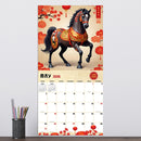 2026 Year of the Horse Wall Calendar-4