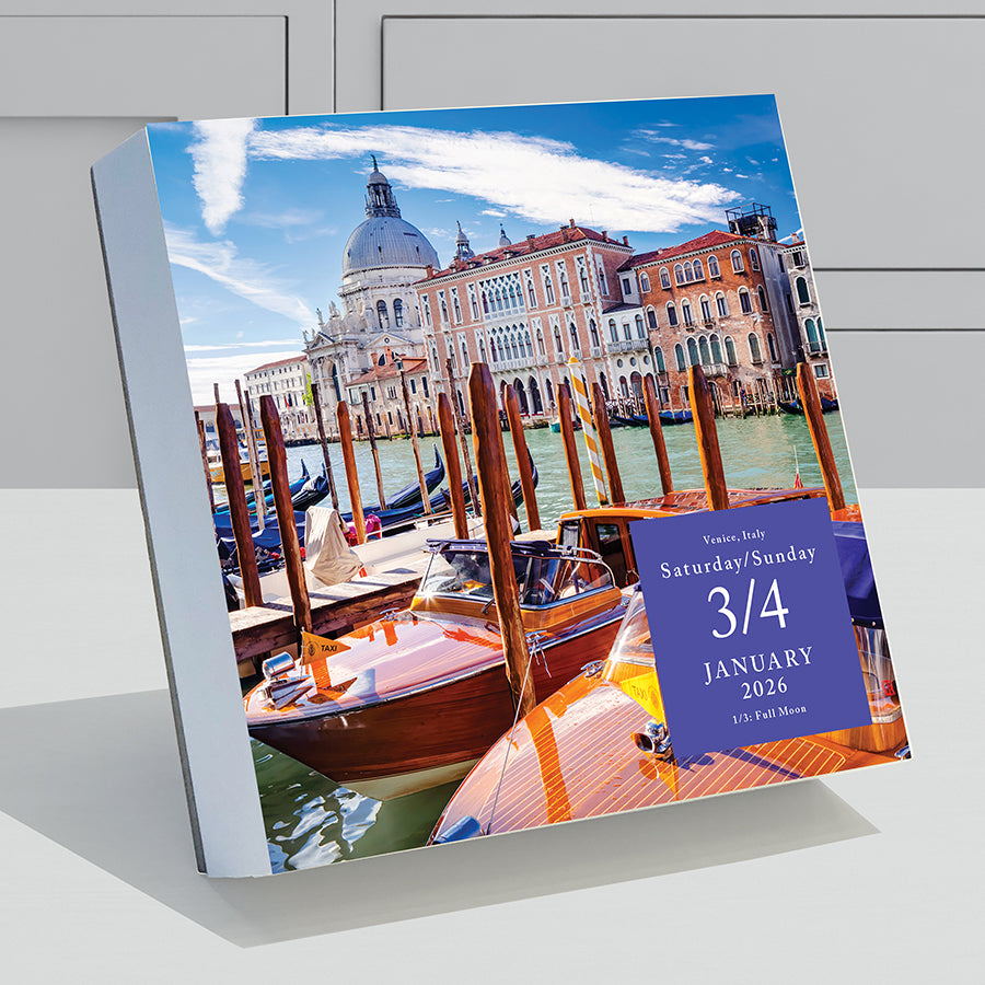 2026 World Travel Daily Desktop Calendar - 0