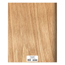 2026 Washed Oak Large Monthly Planner-7