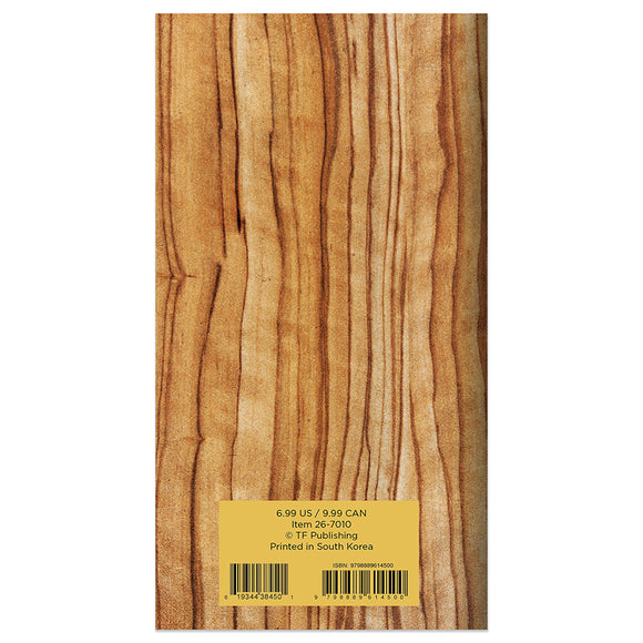 2026-2027 Classic Oak Small Monthly Pocket Planner