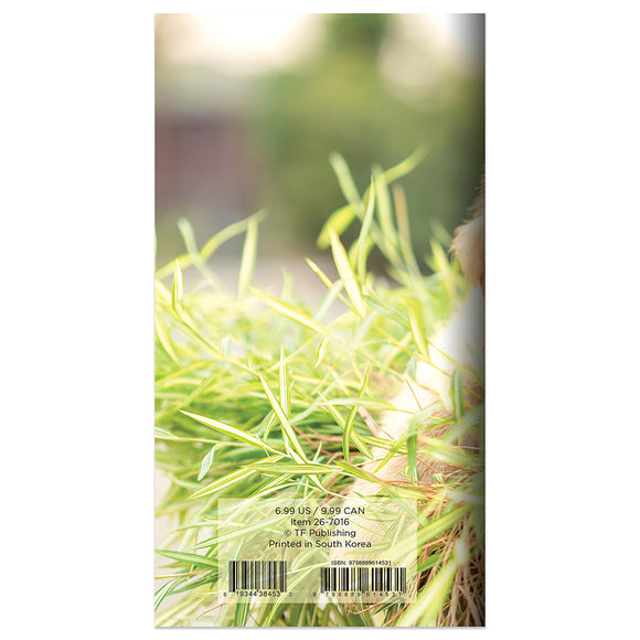 2026-2027 Dog Small Monthly Pocket Planner