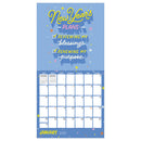 2027 Mahogany Wall Calendar-3