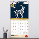 2027 Year of the Goat Wall Calendar-5