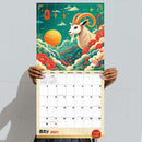 2027 Year of the Goat Wall Calendar-2