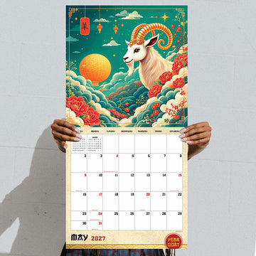 2027 Year of the Goat Wall Calendar - 0