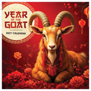 2027 Year of the Goat Wall Calendar-1