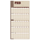 2027 Parent Planner Wall Calendar-4