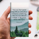 2027-2028 Bible Small Monthly Pocket Planner-1