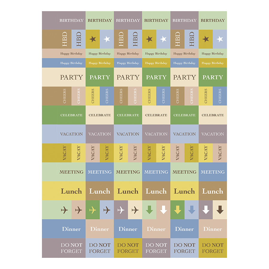 July 2024 - June 2025 Seersucker Stripe Medium Weekly Monthly Planner