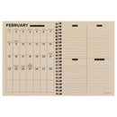July 2025 - June 2026 Stamp Out Medium Weekly Monthly Planner-4