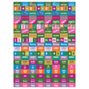 July 2026 - June 2027 In the Jungle Large Weekly Monthly Planner-6