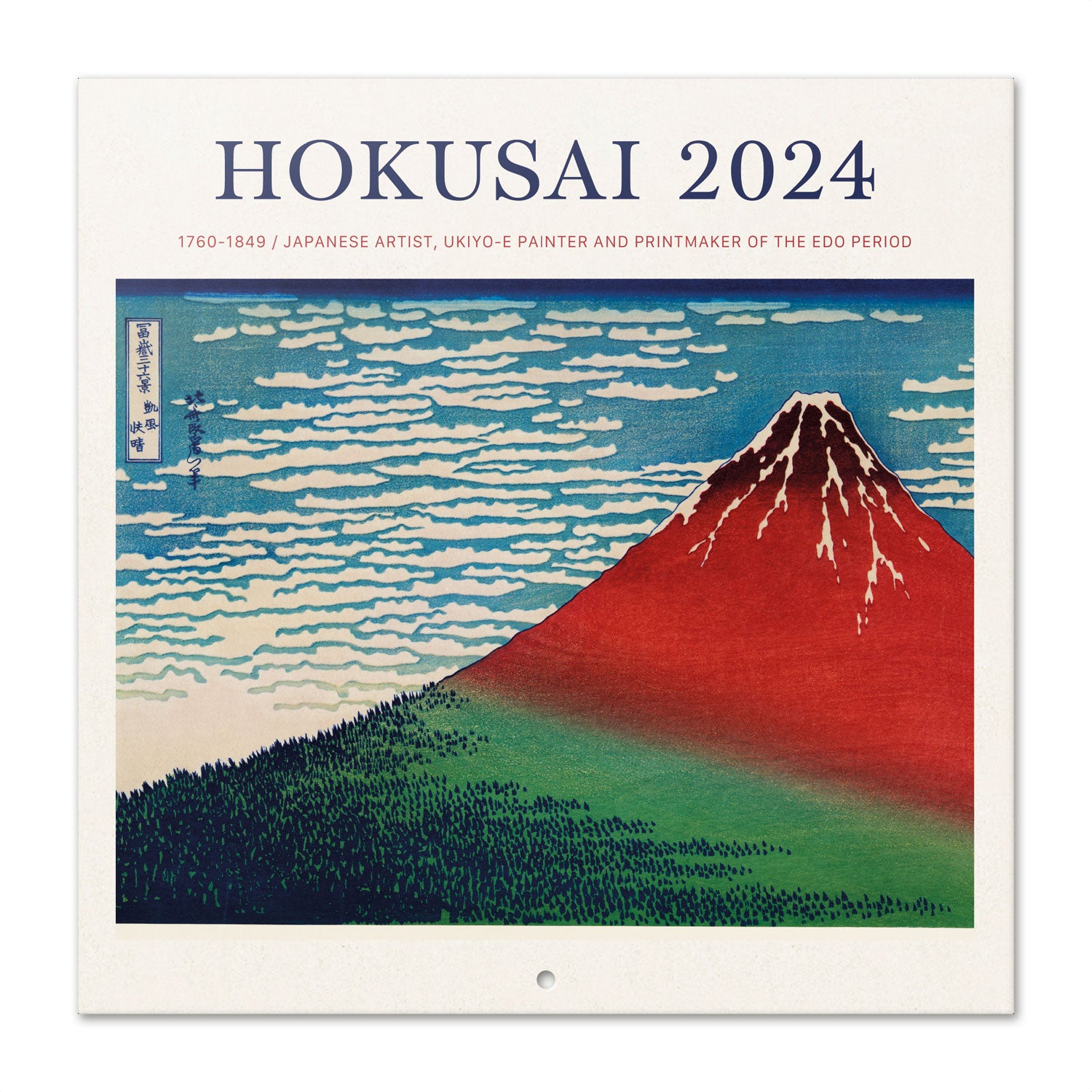 Bilingual 2024 Japanese Art Wall Calendar-1