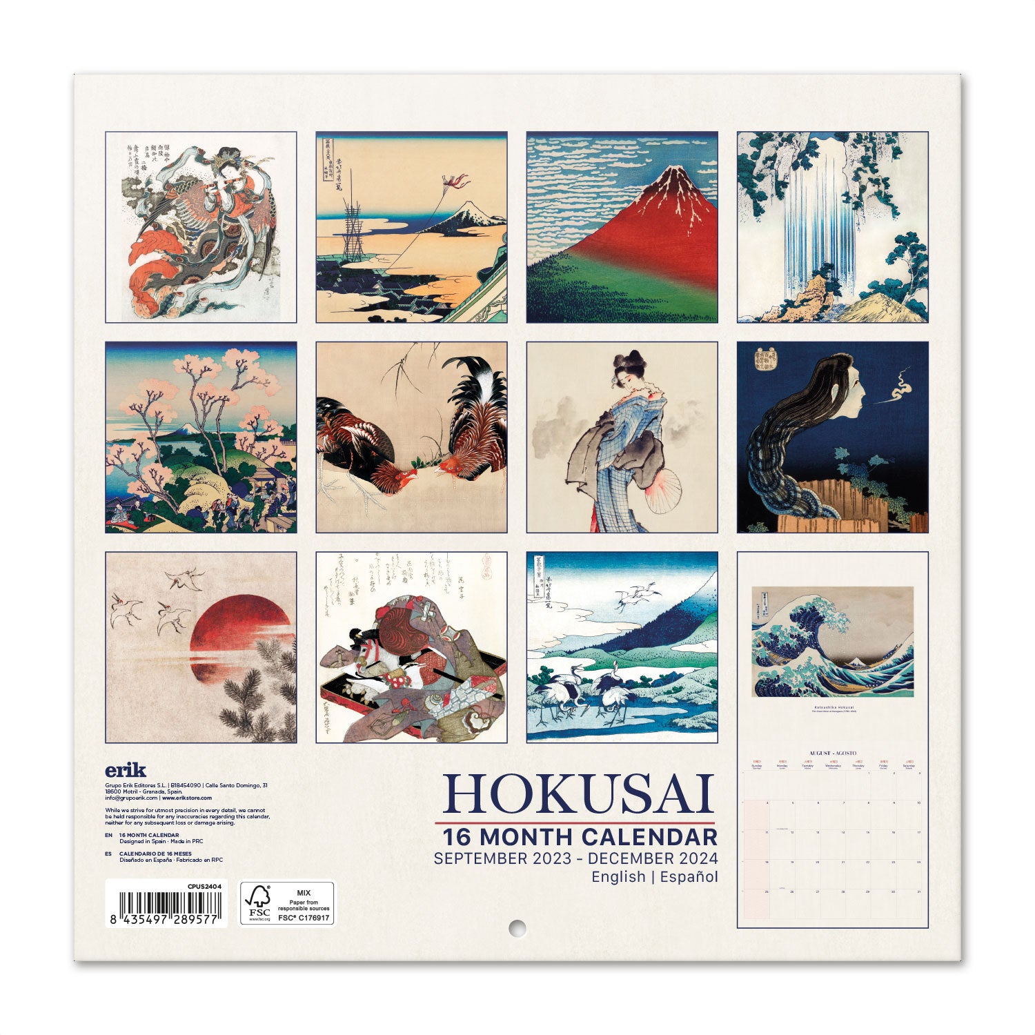 Bilingual 2025 Japanese Art Wall Calendar TF Publishing Calendars