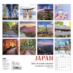 Bilingual 2024 Japan Wall Calendar