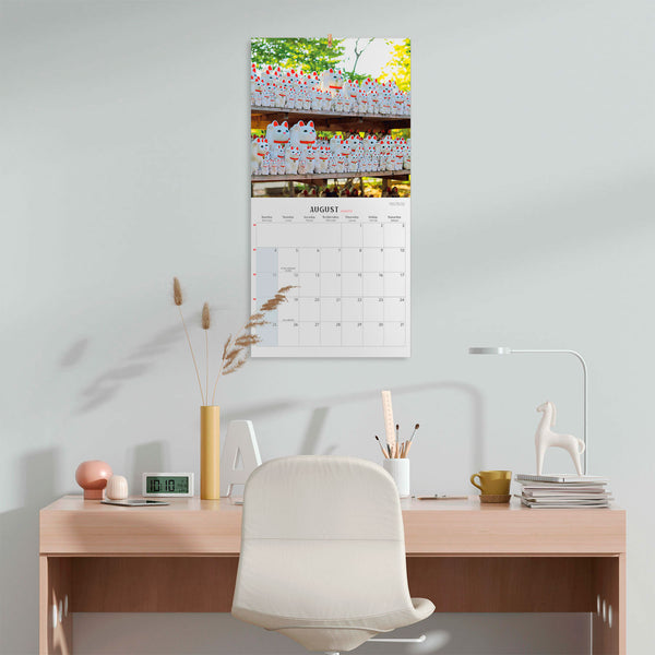 Bilingual 2024 Japan Wall Calendar