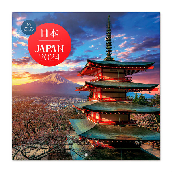 Bilingual 2024 Japan Wall Calendar