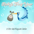 Baby's First Year Wall-1