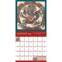 2024 Year of the Dragon Wall Calendar