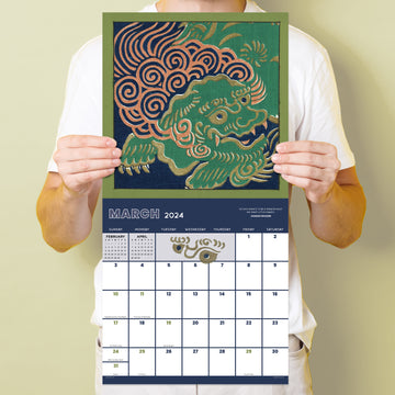 2024 Year of the Dragon Wall Calendar