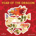 2024 Year of the Dragon Wall Calendar