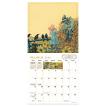 2024 Wizard of Oz Mini Calendar