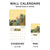 2024 Wizard of Oz Mini Calendar