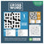 2024 Crossword Puzzles Daily Desktop Calendar