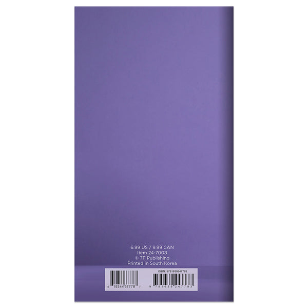 2024-2025 Kitten Small Monthly Pocket Planner