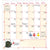 2024-2025 Susan Branch Small Monthly Pocket Planner